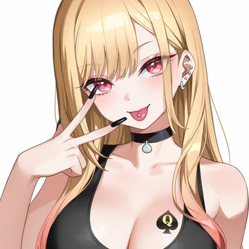 Marin
