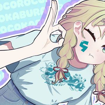 6月5日
