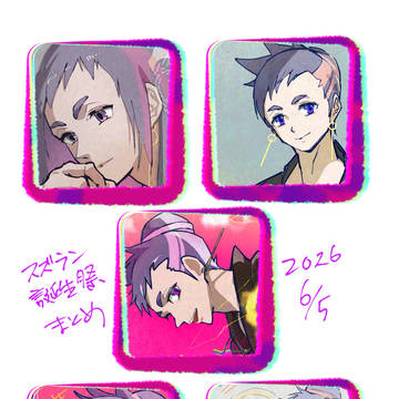 スズラン誕2026
