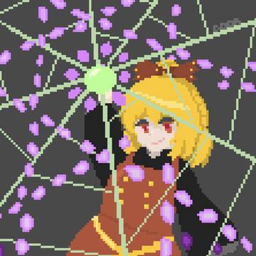 ヤマメ