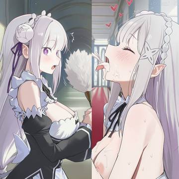 目覚めたらあの子のご主人様だった  エミリア