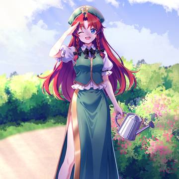 Meiling