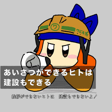 ⭐️Xまとめ⑦