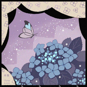 咲きかけの紫陽花