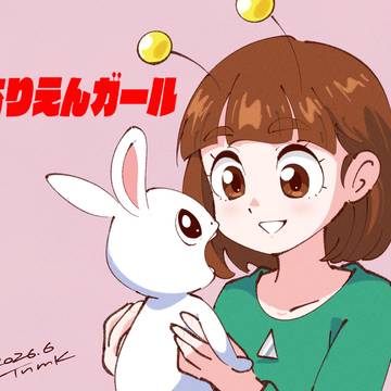ギャースとツム子