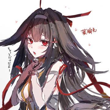 瞬光ちゃん、尻尾モフらせて(´ ᴖ ̫ᴖ `)