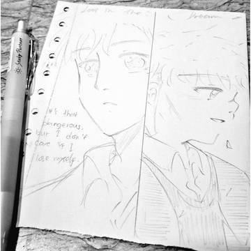 落書き586