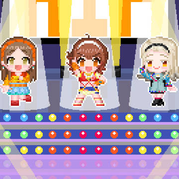 補修組のHIF