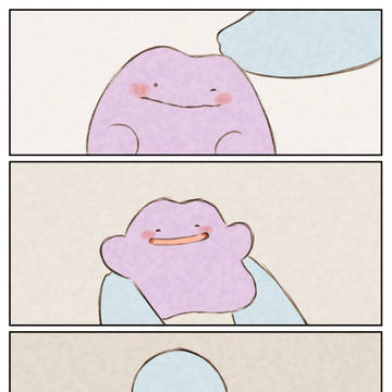Page 5 thumbnail