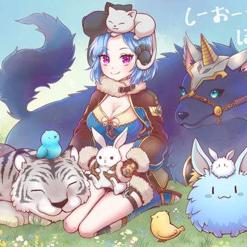 COさんのウィンドホーク
