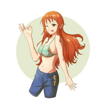 ナミ