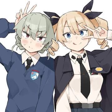 ちぇーんじ！