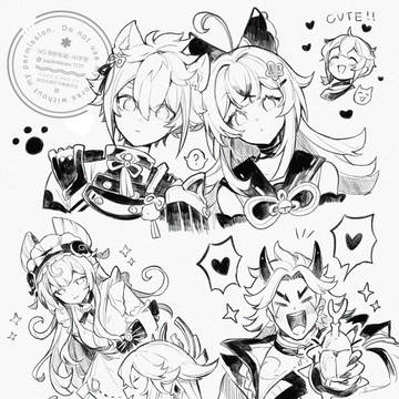 Page 6 thumbnail