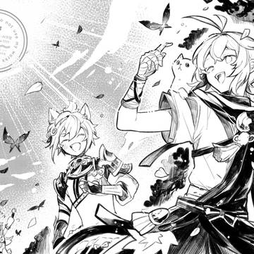 Page 8 thumbnail