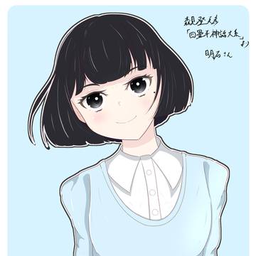 明石さん