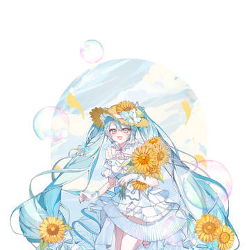 🌻💚🩵