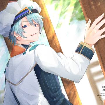 3Dお披露目