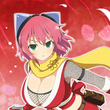 Izuna