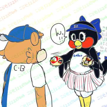 心ないんか