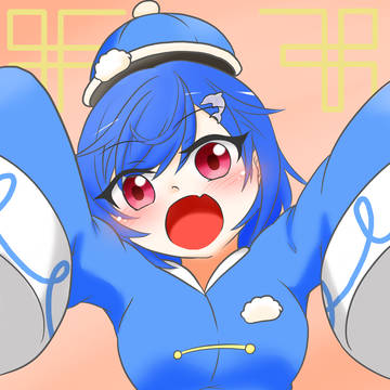 おちぐまるっと