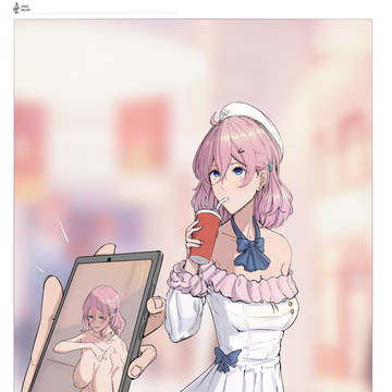 【皮物】偶遇