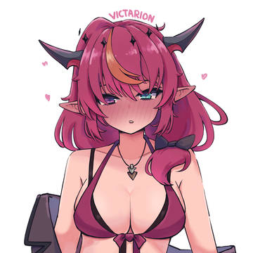 NERD IRyS 2