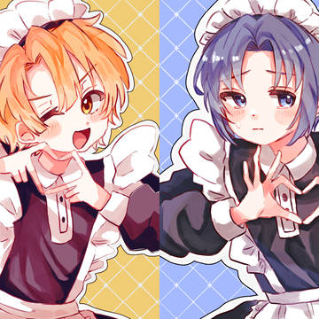 メイド和泉兄弟
