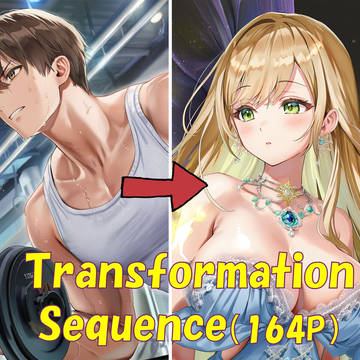 TSF52Beware of Suspicious Gacha!