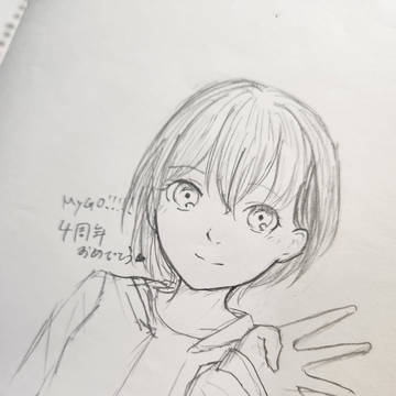 最近のアナログまとめ(落書き含む)