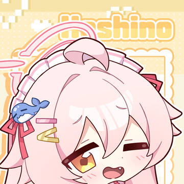 ジャージメイド ホシノ