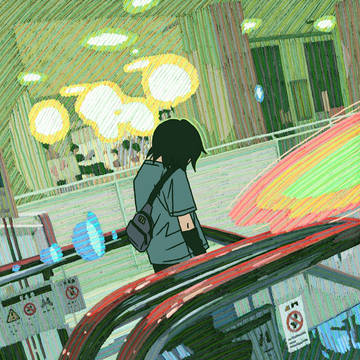 つかれてきた