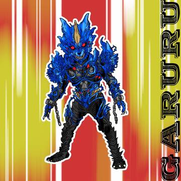 ガルル