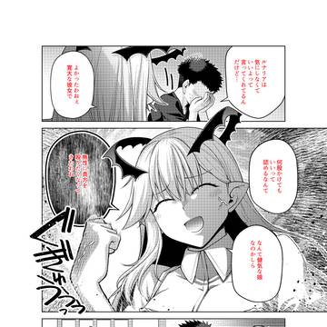 【仕事宣伝】はにとらっ！31話後編