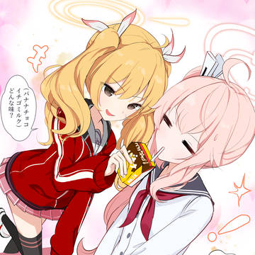牛乳という存在に向き合ってみよー🥛2