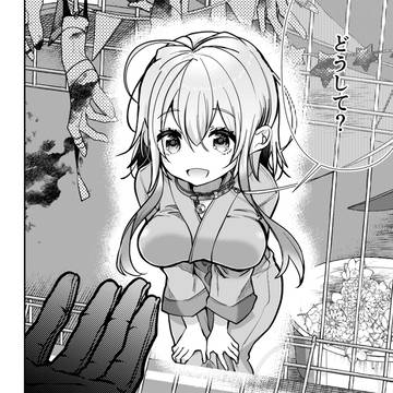 【23話先行公開】俺をダメにするユキちゃんせんせー