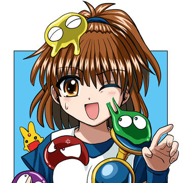 アルル