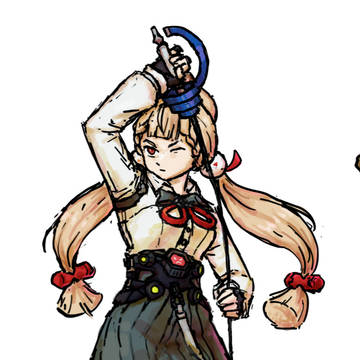 arisu