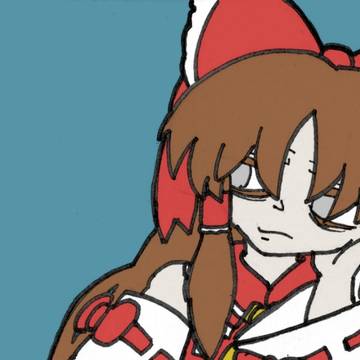 博麗霊夢