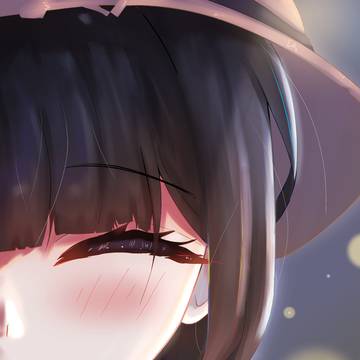 IDK