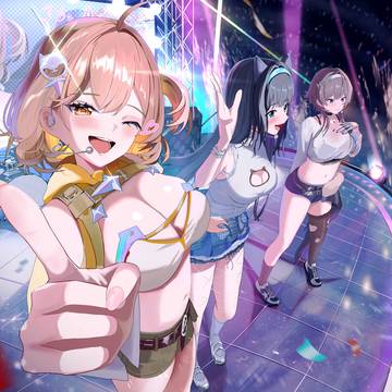 Special Stage