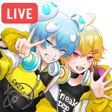 すにすて