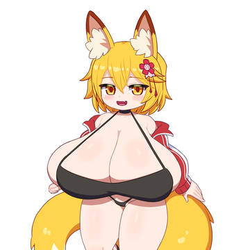 仙狐