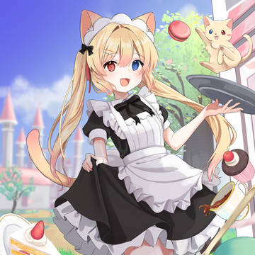 メイドさん