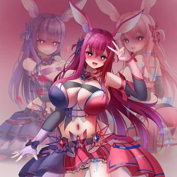 合体魔法少女の穴