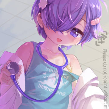 お医者さんごっこ男子