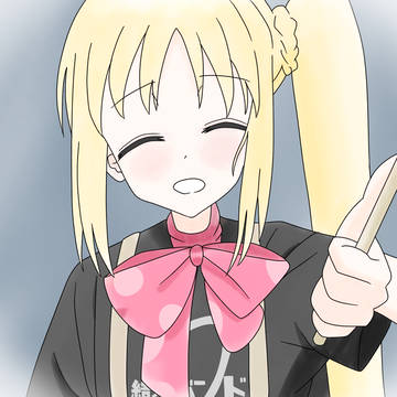 虹夏の笑顔