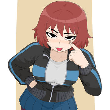 Kim Pine!