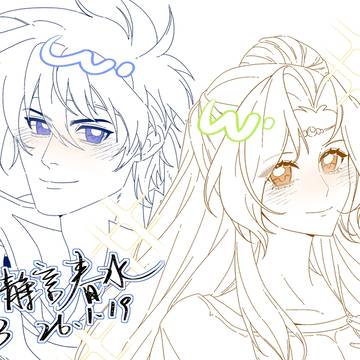 アイエリ