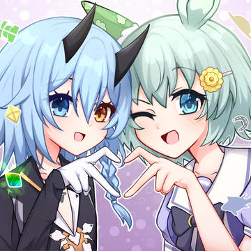 IO - SEIUN SKY