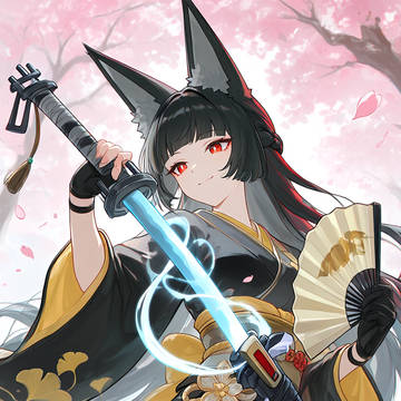 樱花雅